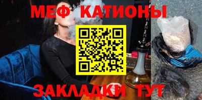 гашик Пыть-Ях