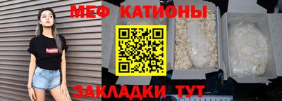 гашик Пыть-Ях