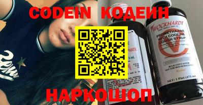 мефедрон VHQ Пугачёв