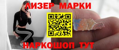 мдма Рузаевка