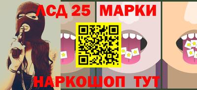 ALPHA PVP Пушкино