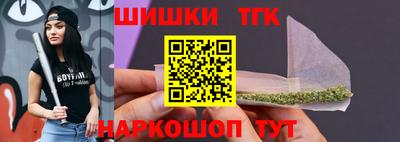 ALPHA PVP Пушкино