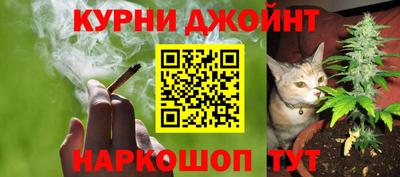 мефедрон VHQ Пугачёв