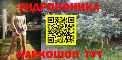 мефедрон VHQ Пугачёв