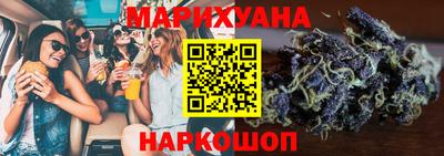 ALPHA PVP Пушкино