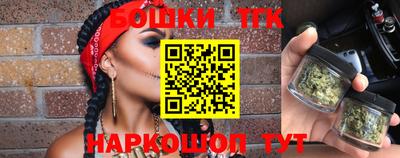 гашик Пыть-Ях