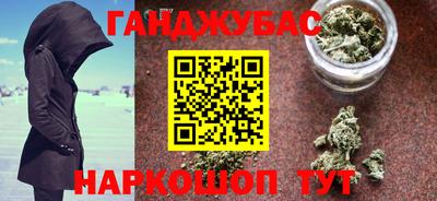 ALPHA PVP Пушкино