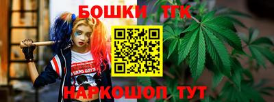 ALPHA PVP Пушкино