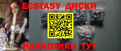 ALPHA PVP Пушкино