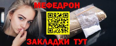 гашик Пыть-Ях