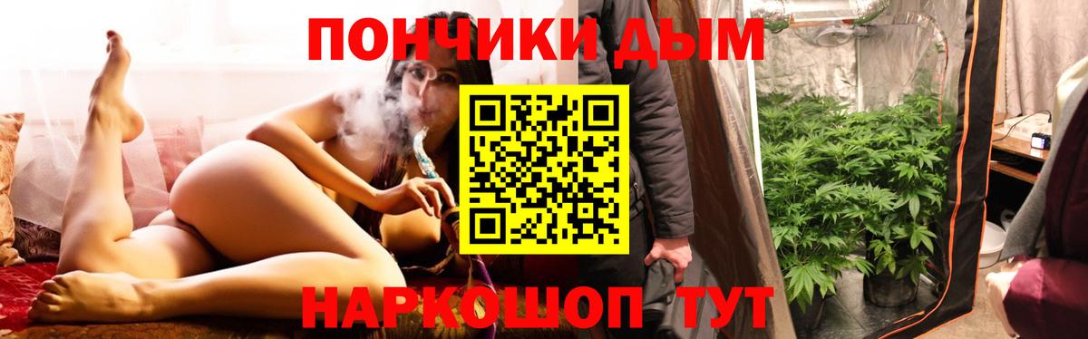 Шишки марихуана OG Kush  Бошки Шишки THC 21%  Вход с VPN  Бошки Шишки LSD WEED  Конопля THC 21%  Сланцы 